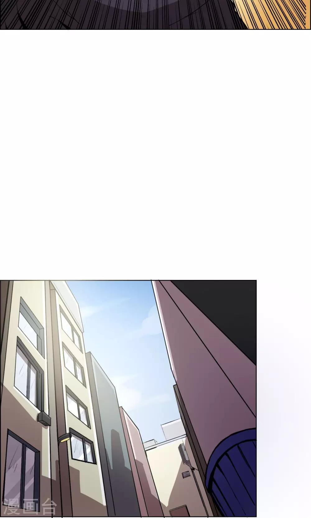 第1话 你还是放弃这家店吧！