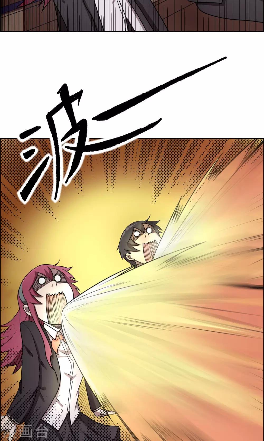 第5话 豆腐与芥末的正确使用方法