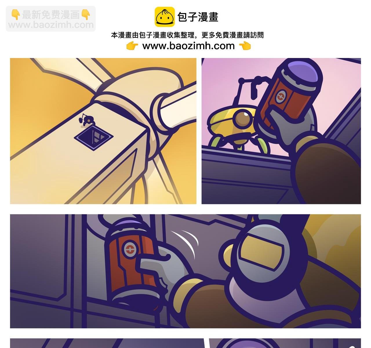 风能维护