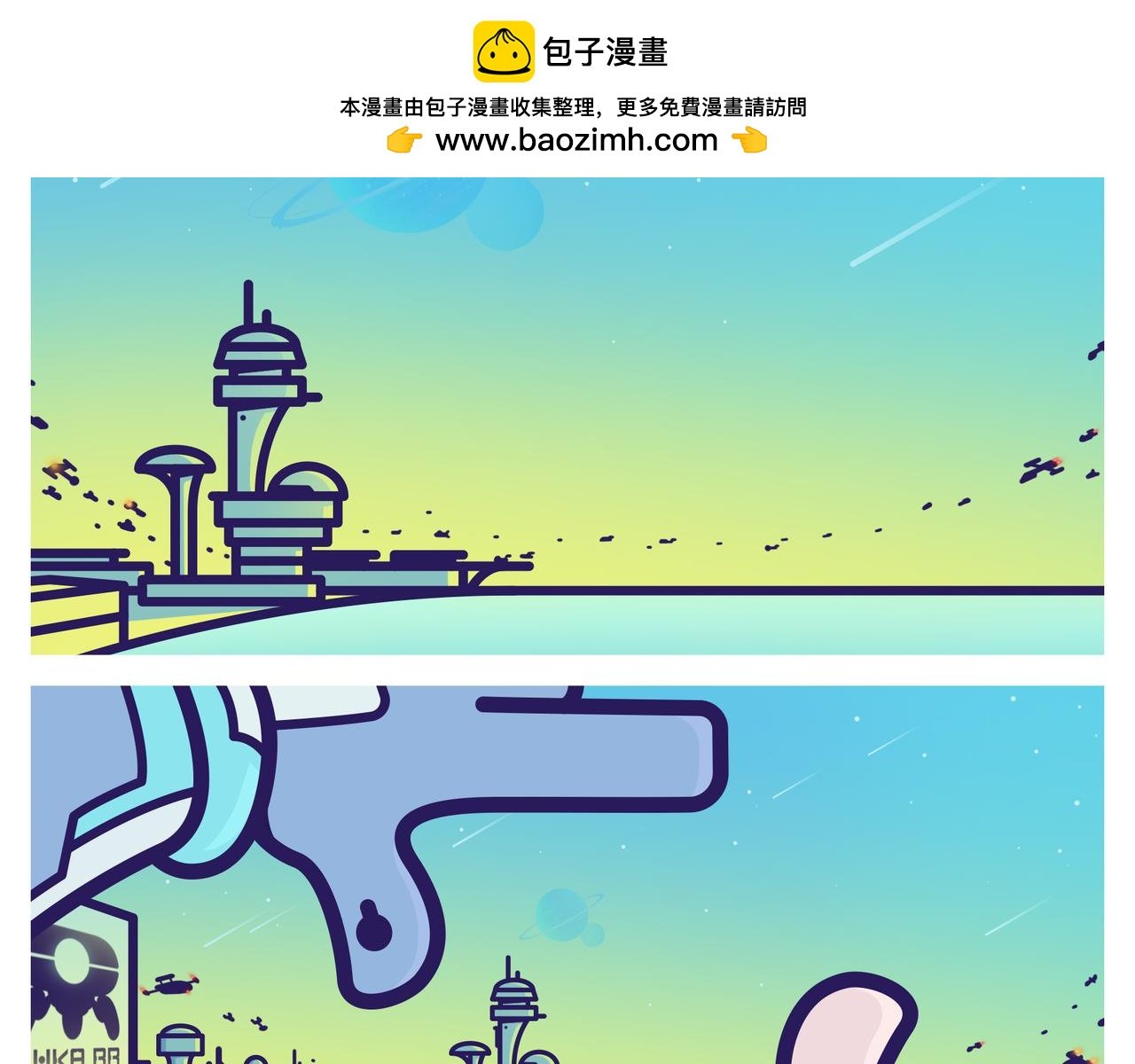 记录美好