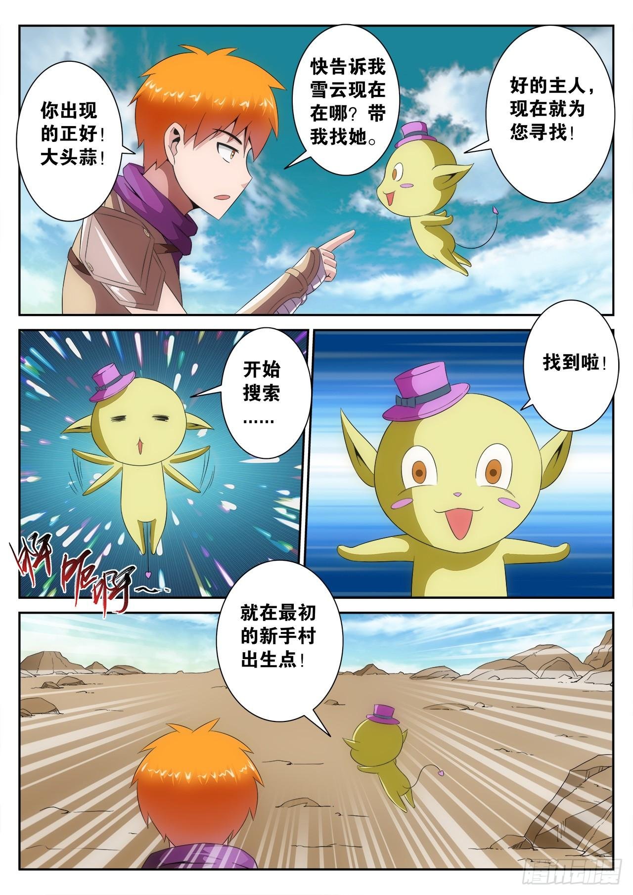 005