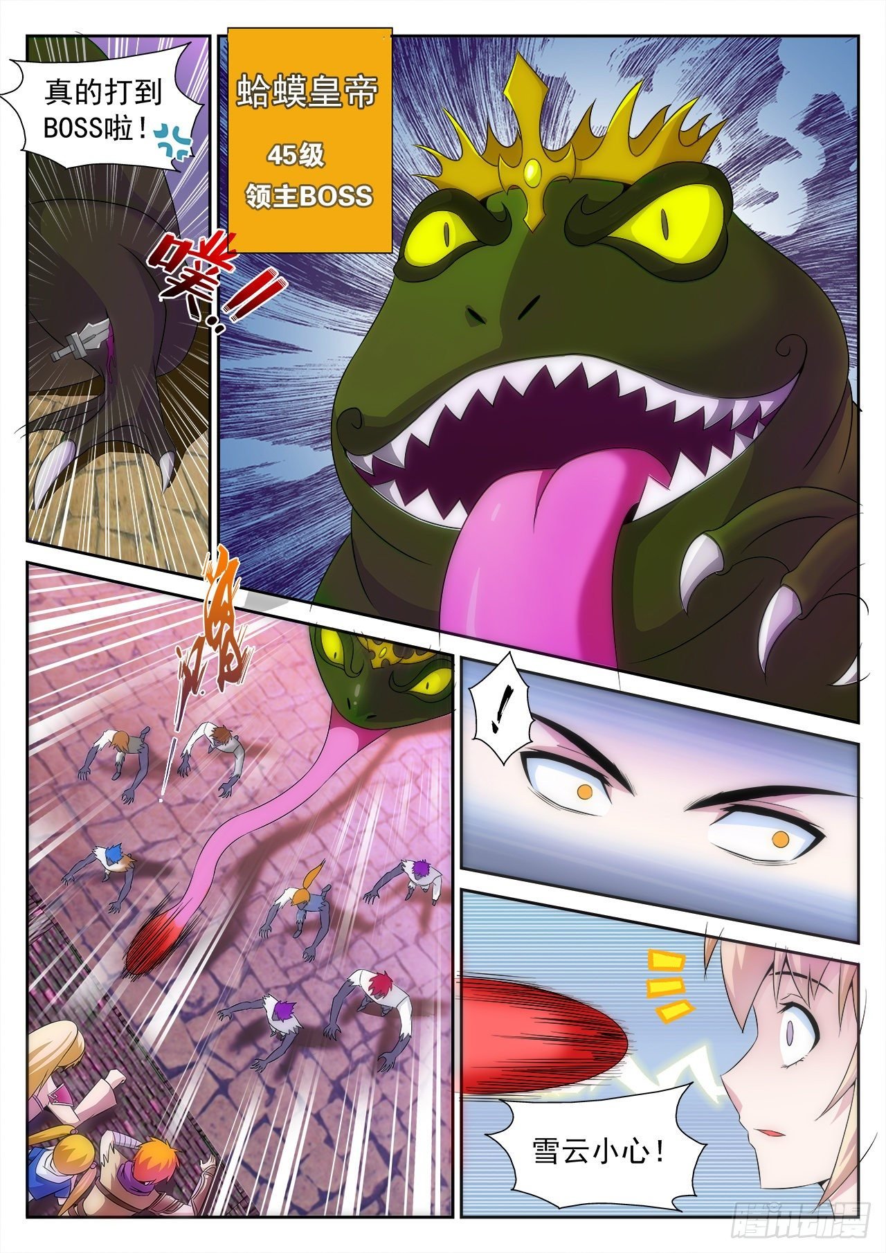 013