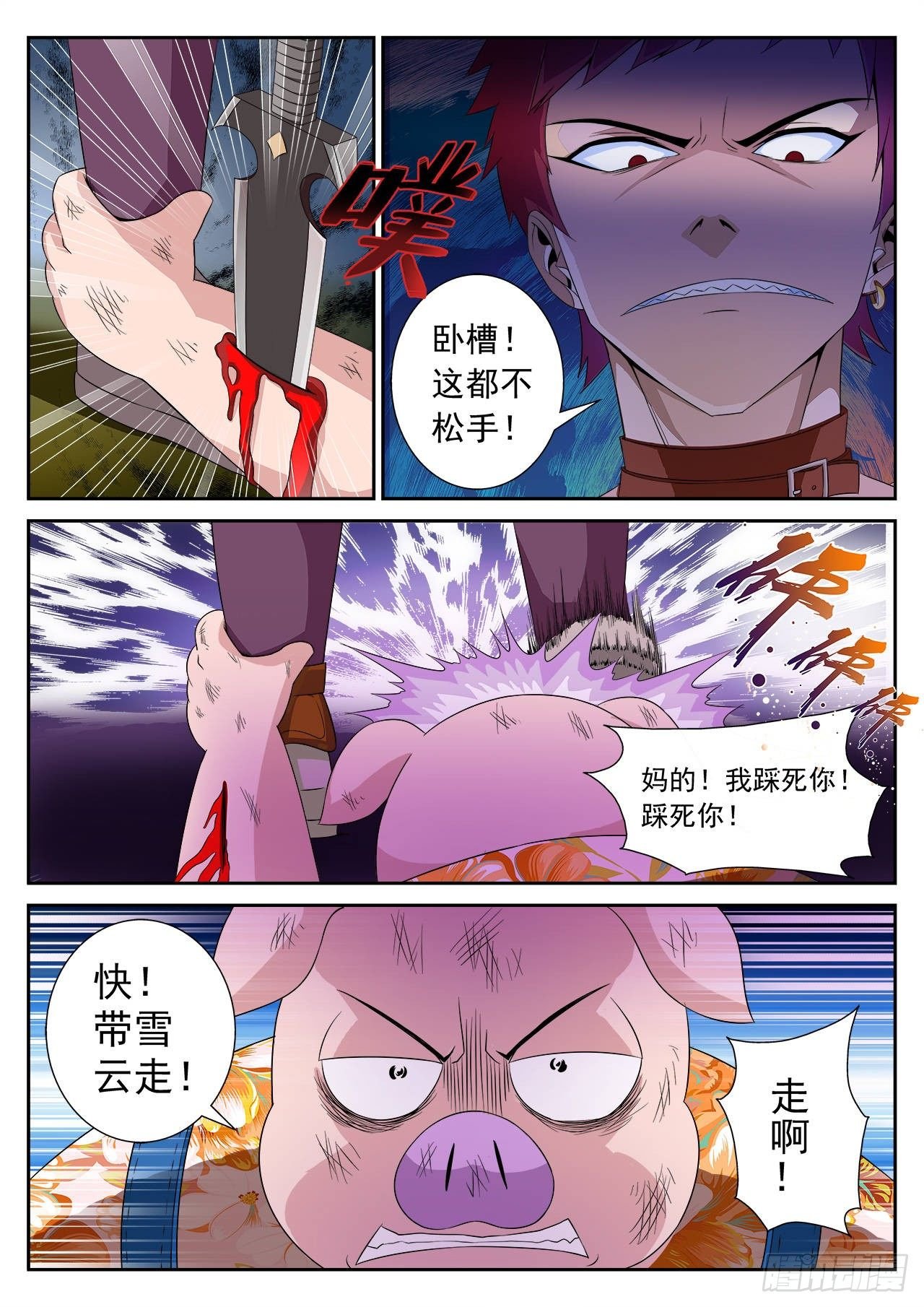 015