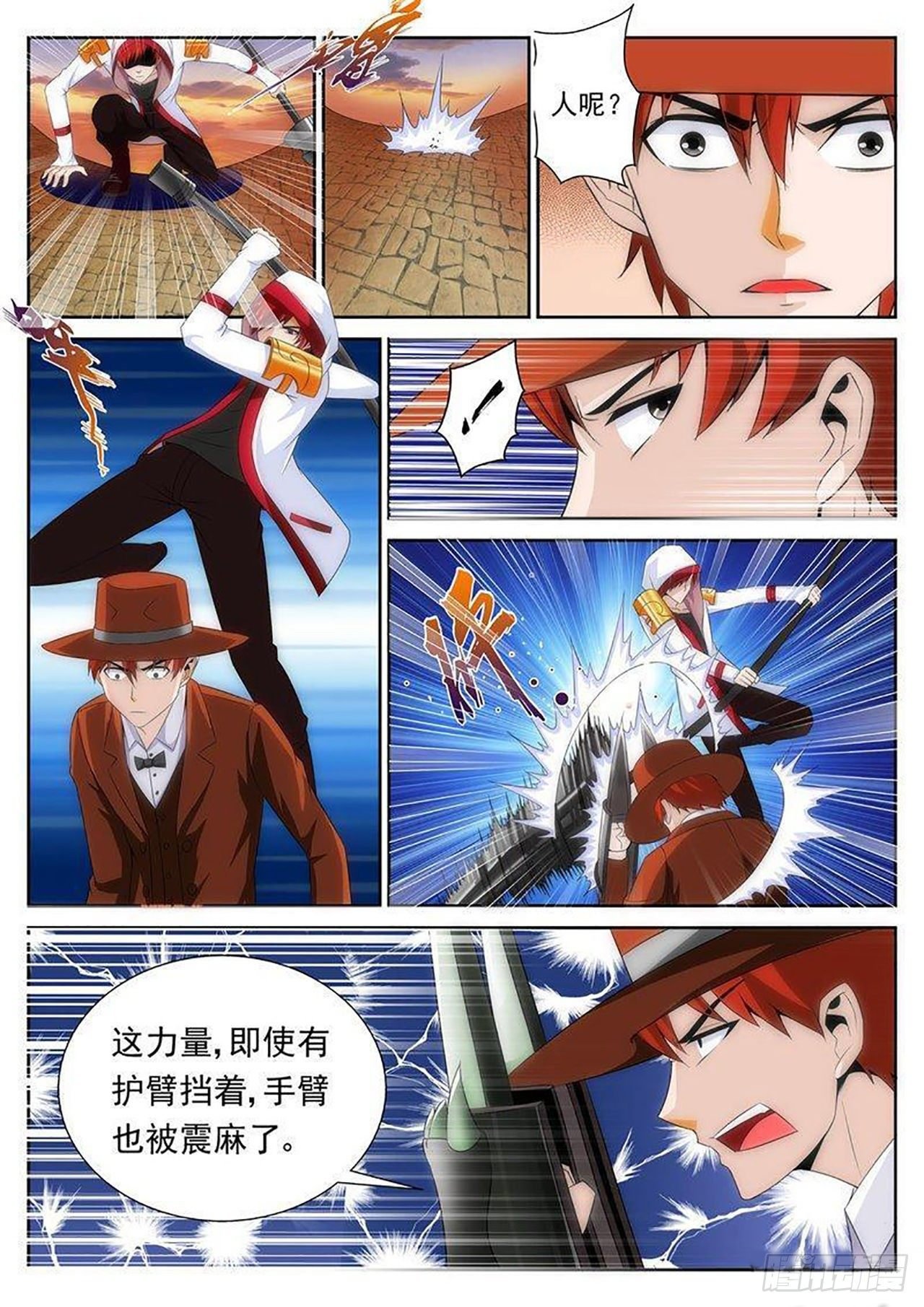 016