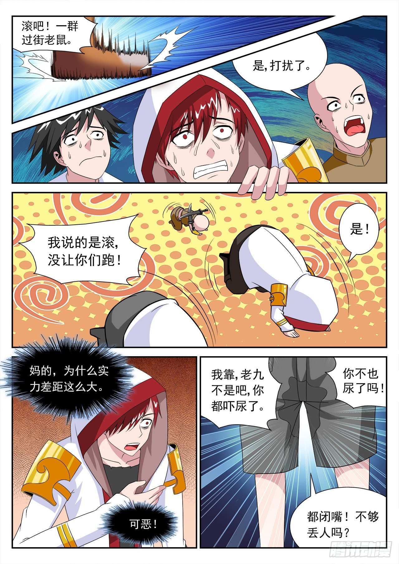 019
