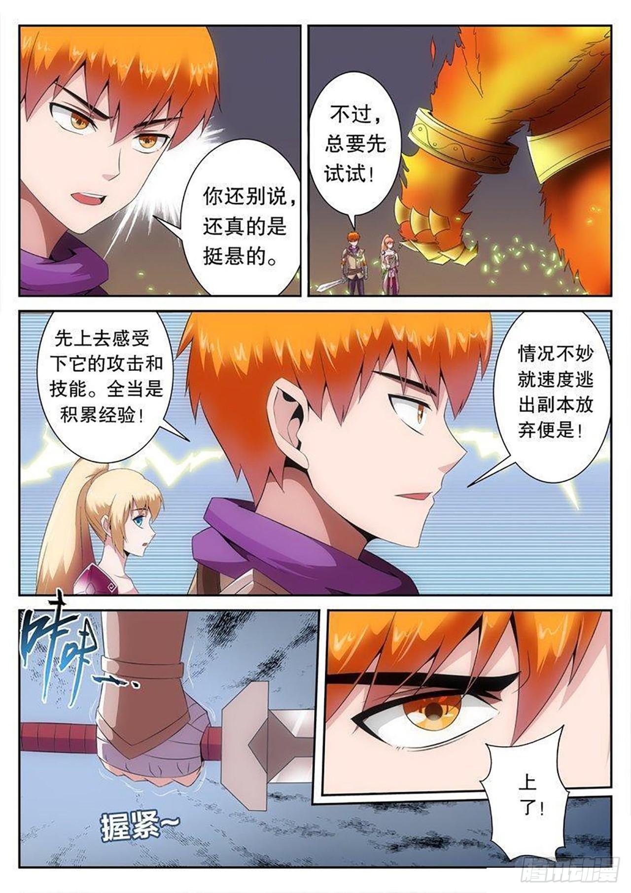 008