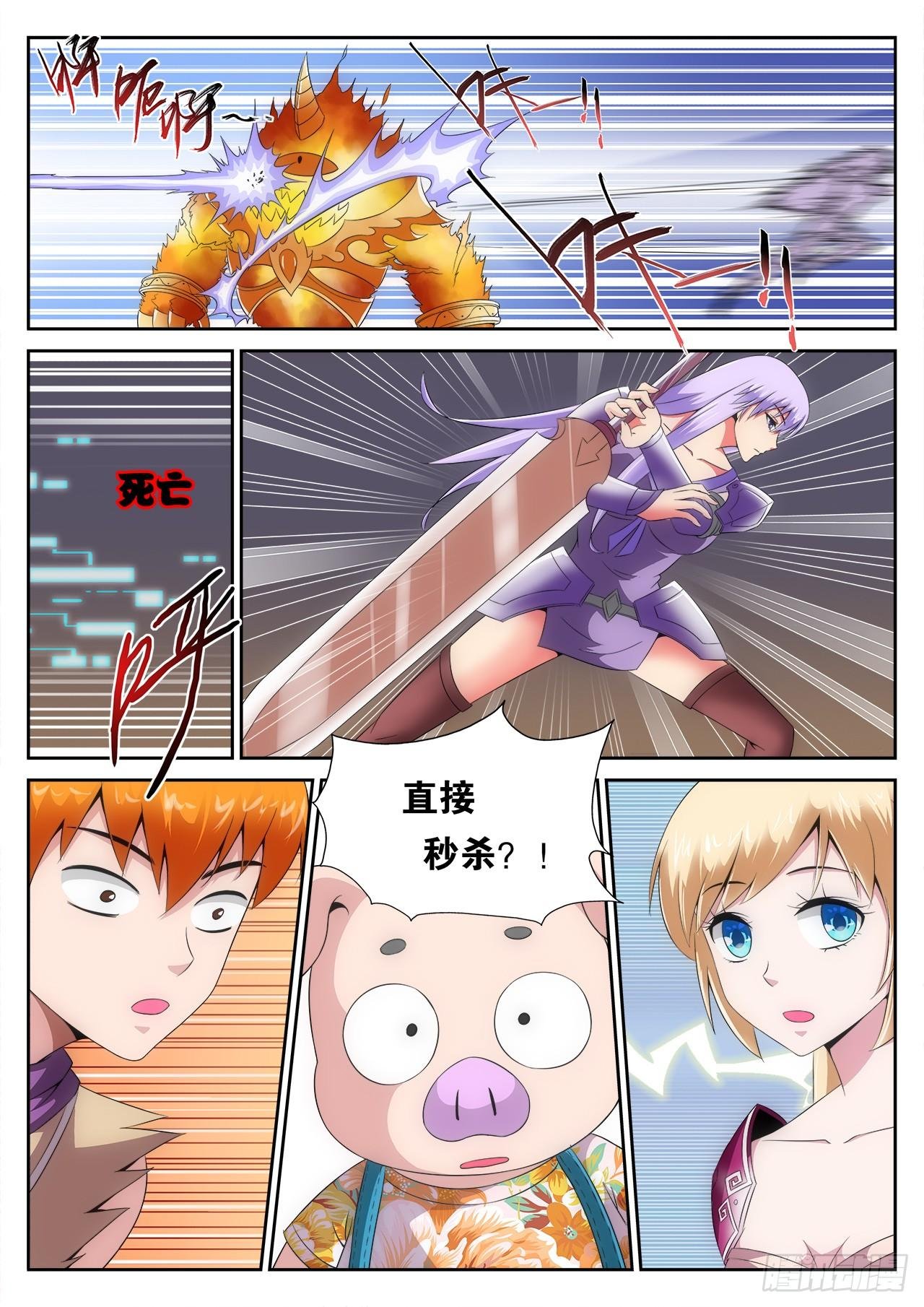 009