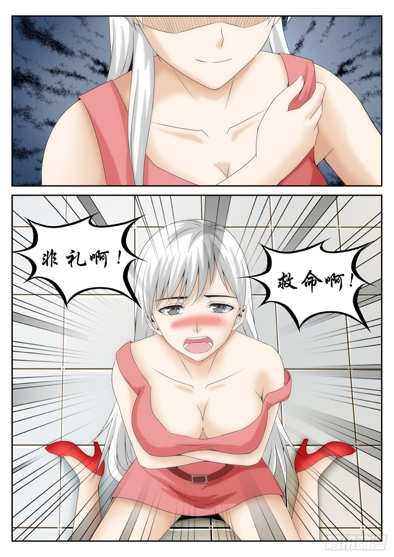 36