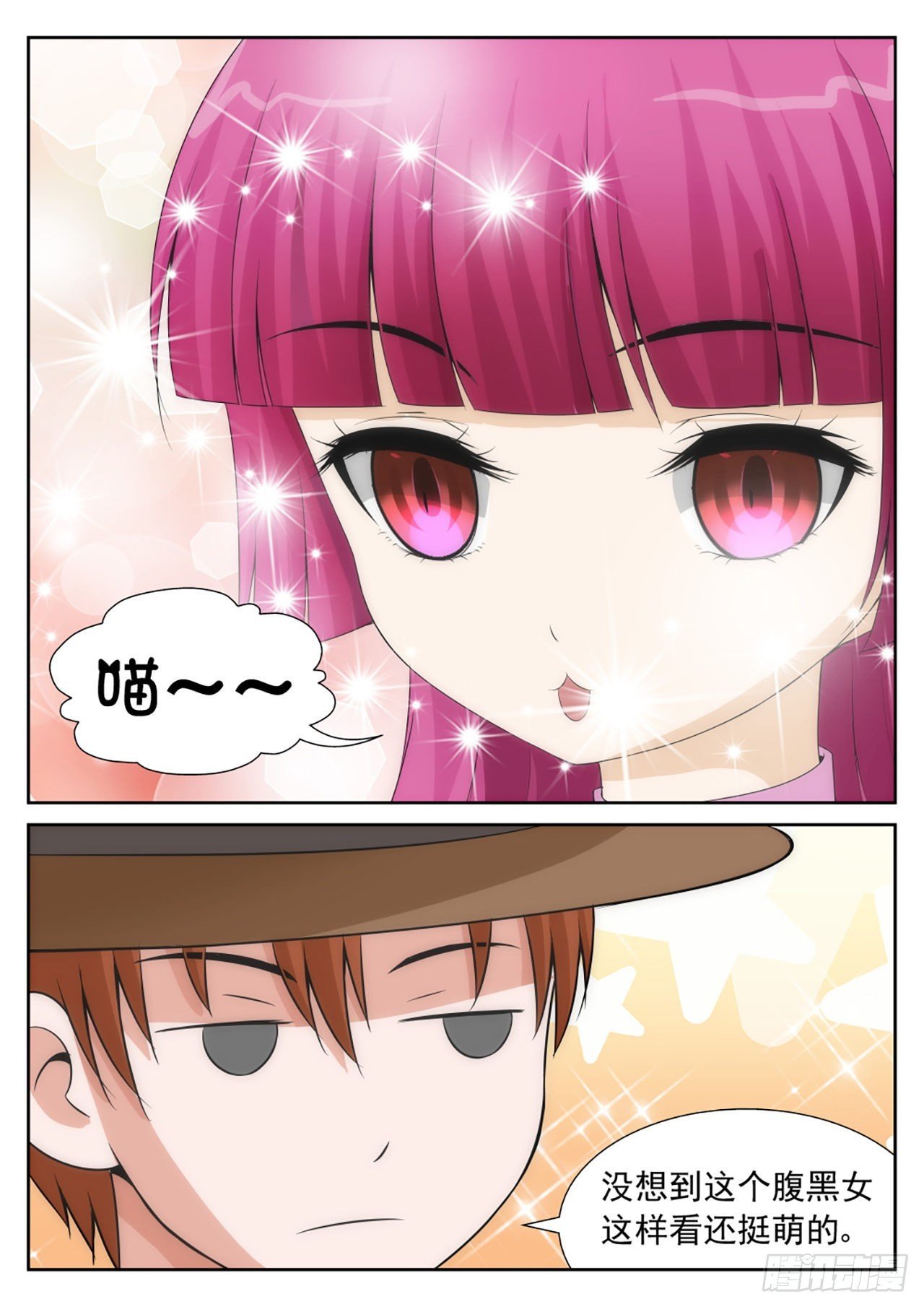 39