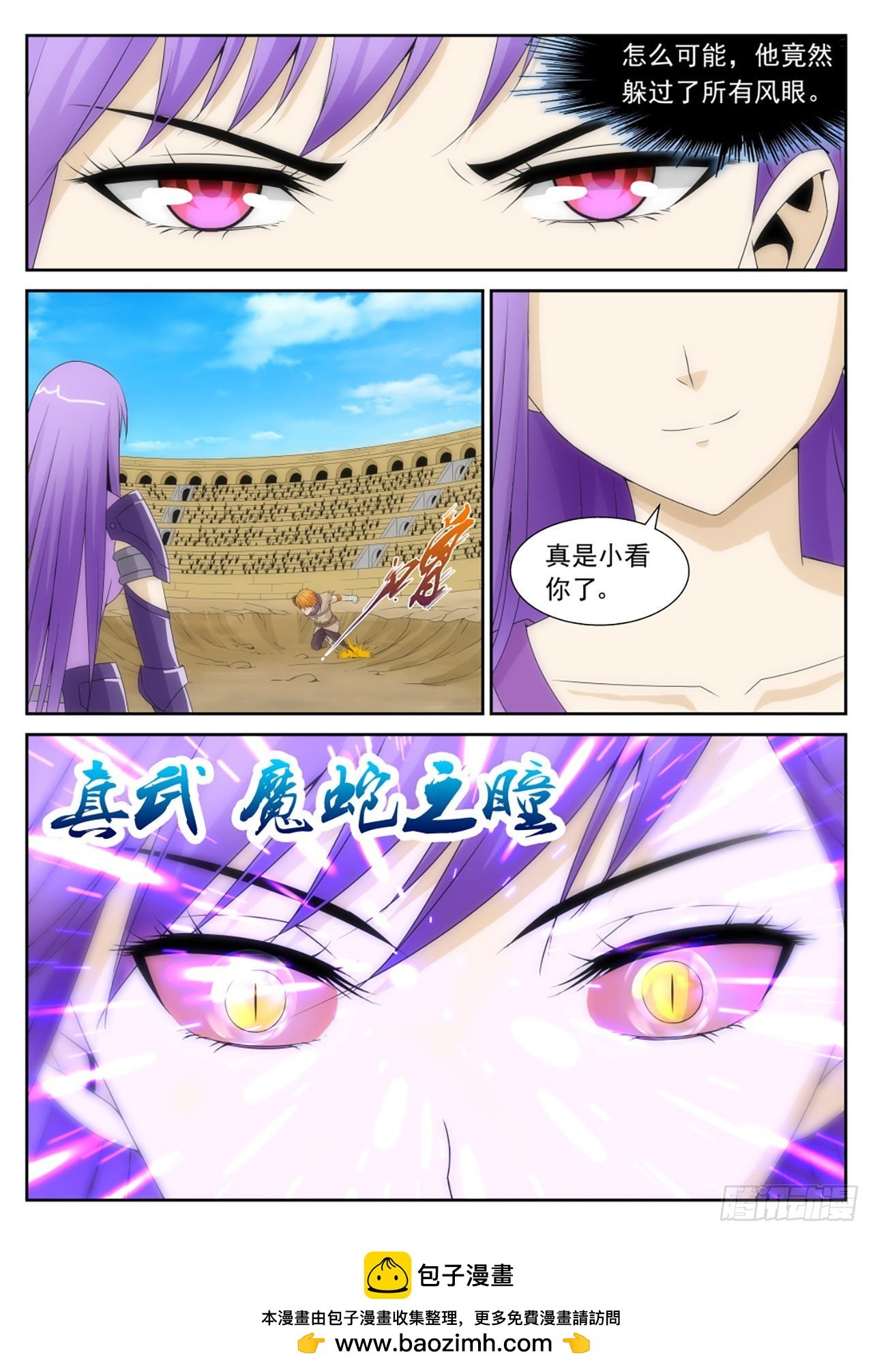 43