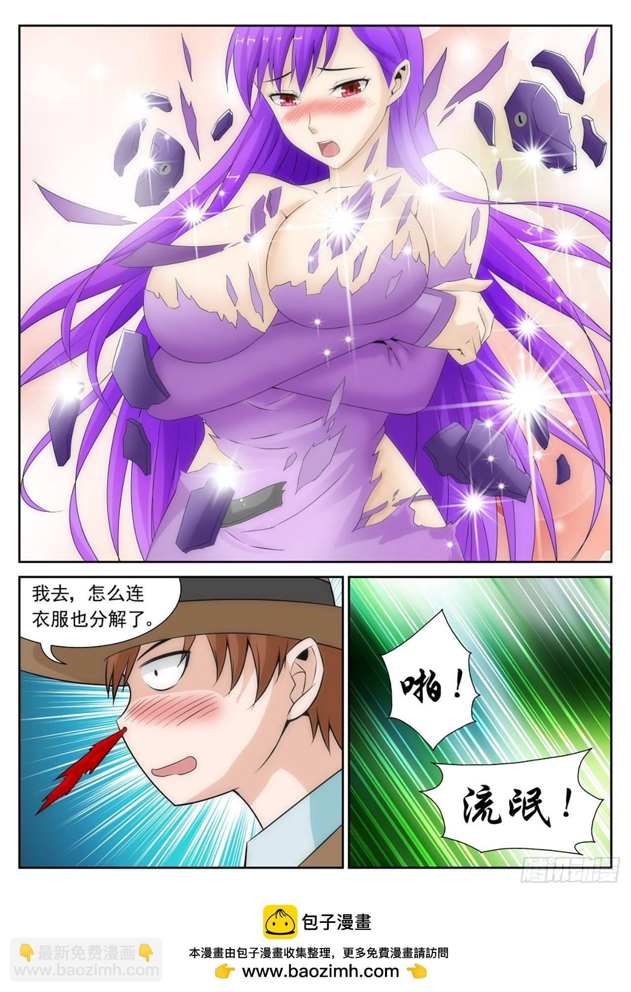 46