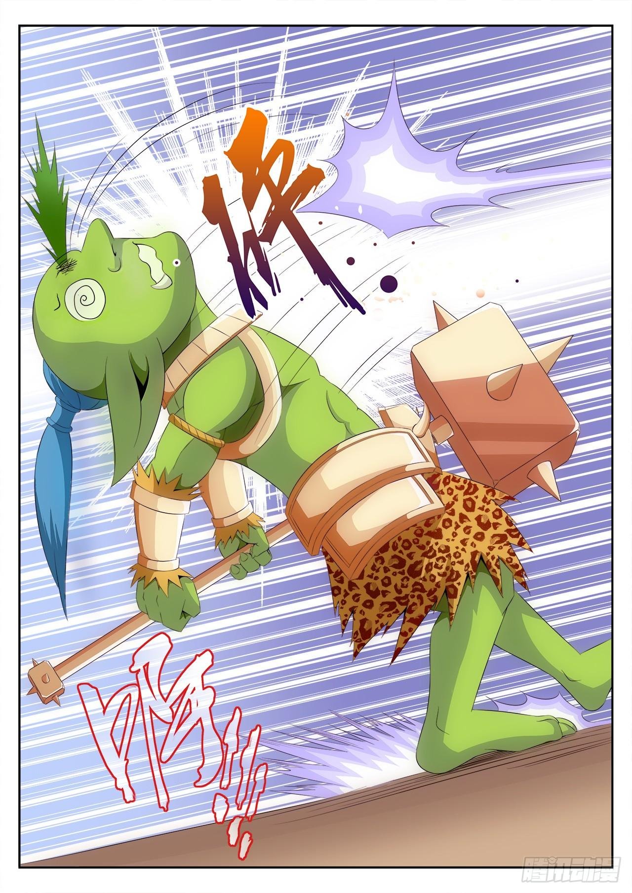 003