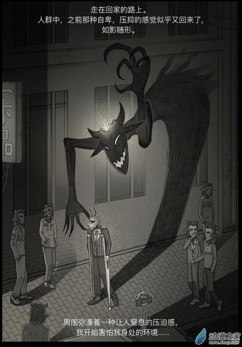 第14回