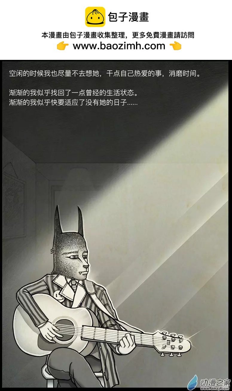 第04-05回