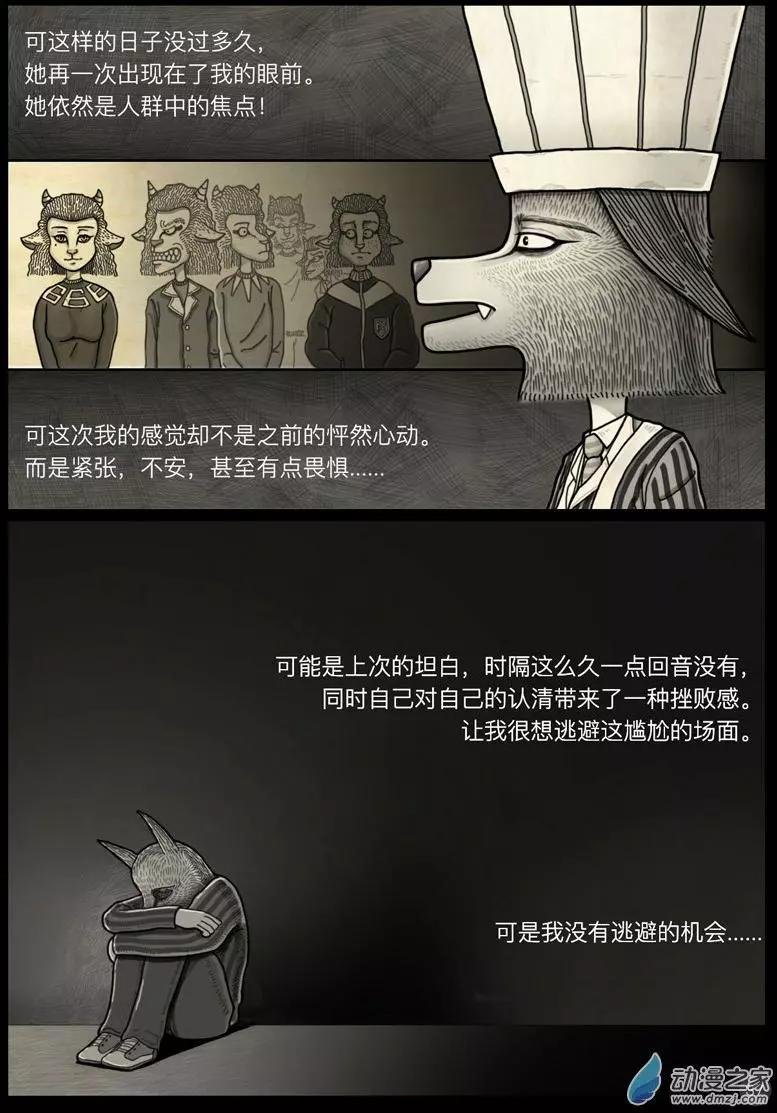 第04-05回
