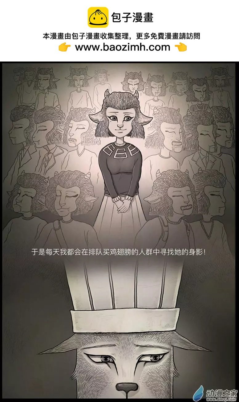 第03回