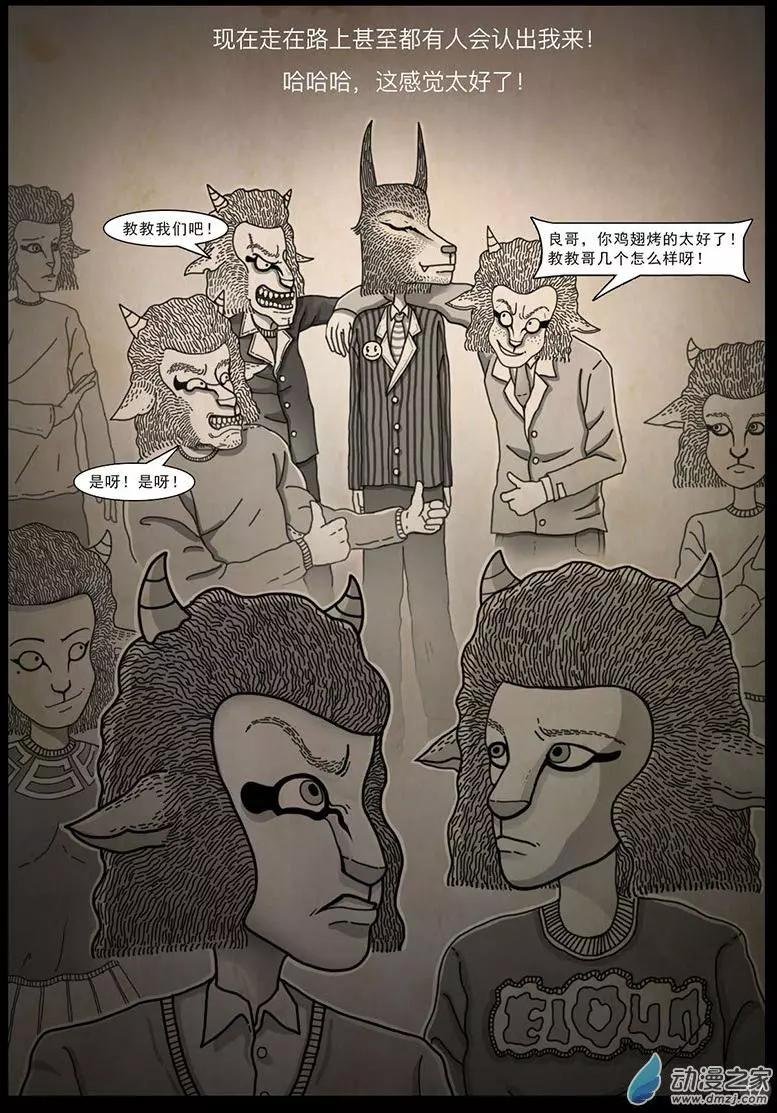 第02回