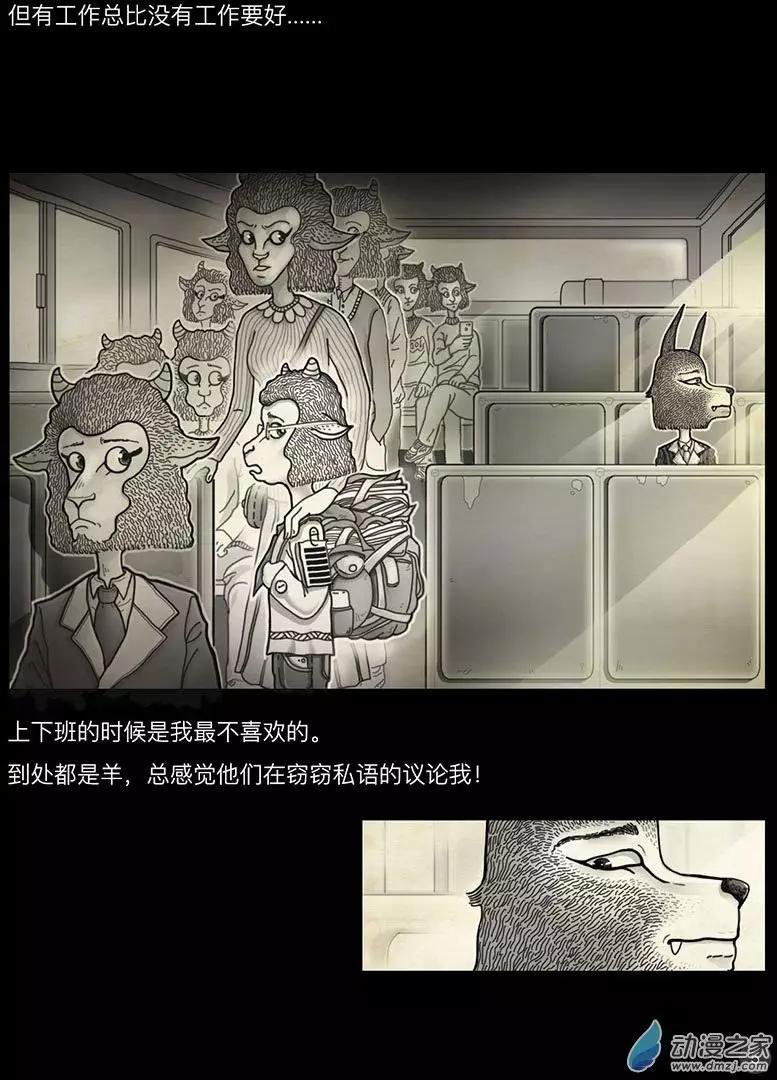 第01回