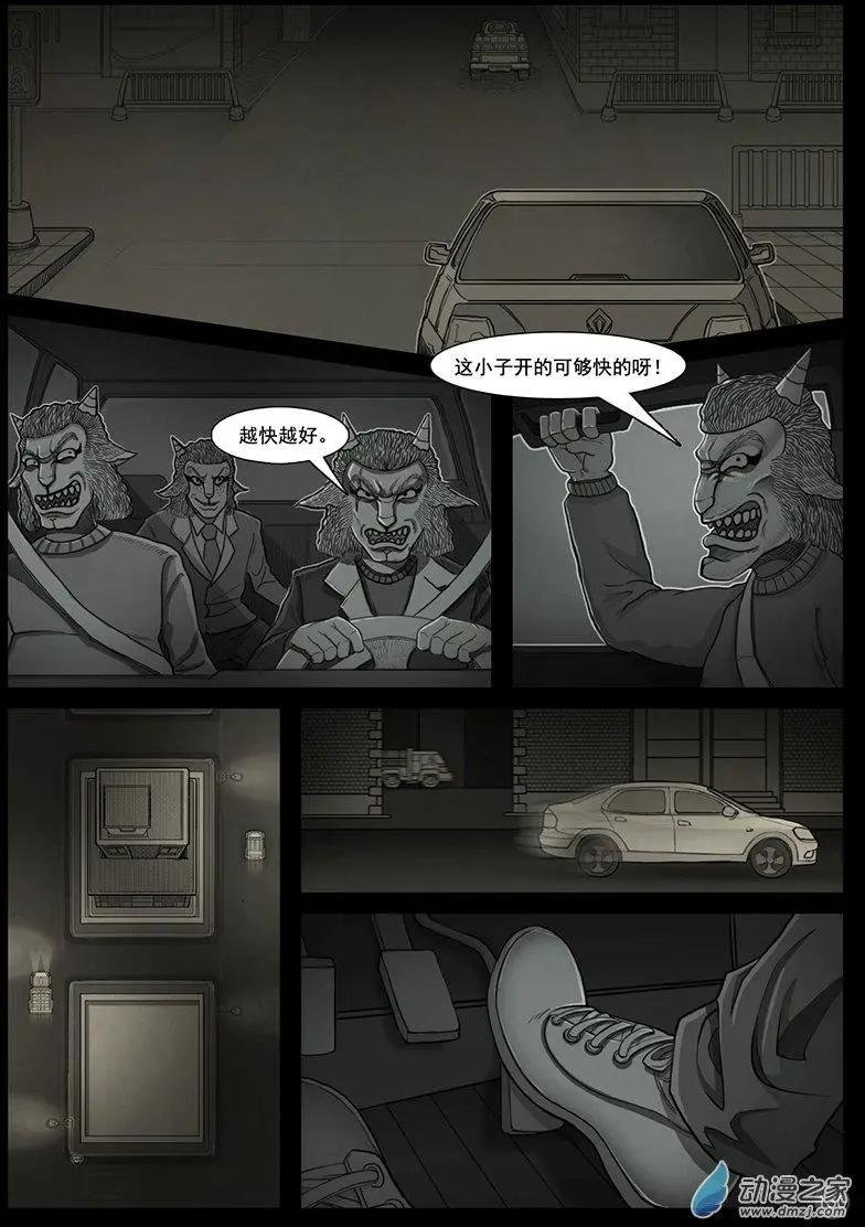 第12回