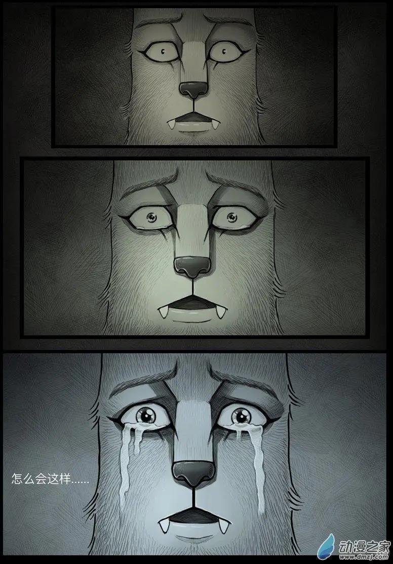第10回