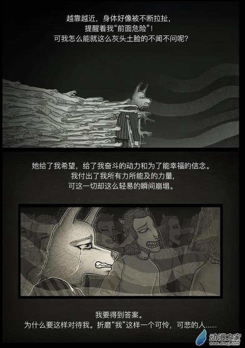 第10回