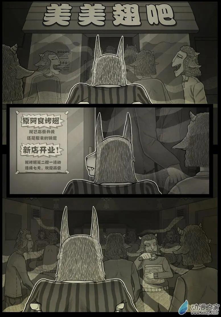第10回