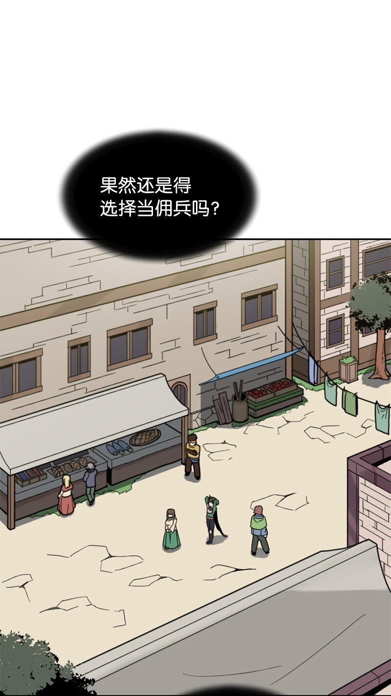 11 买人生第一套房