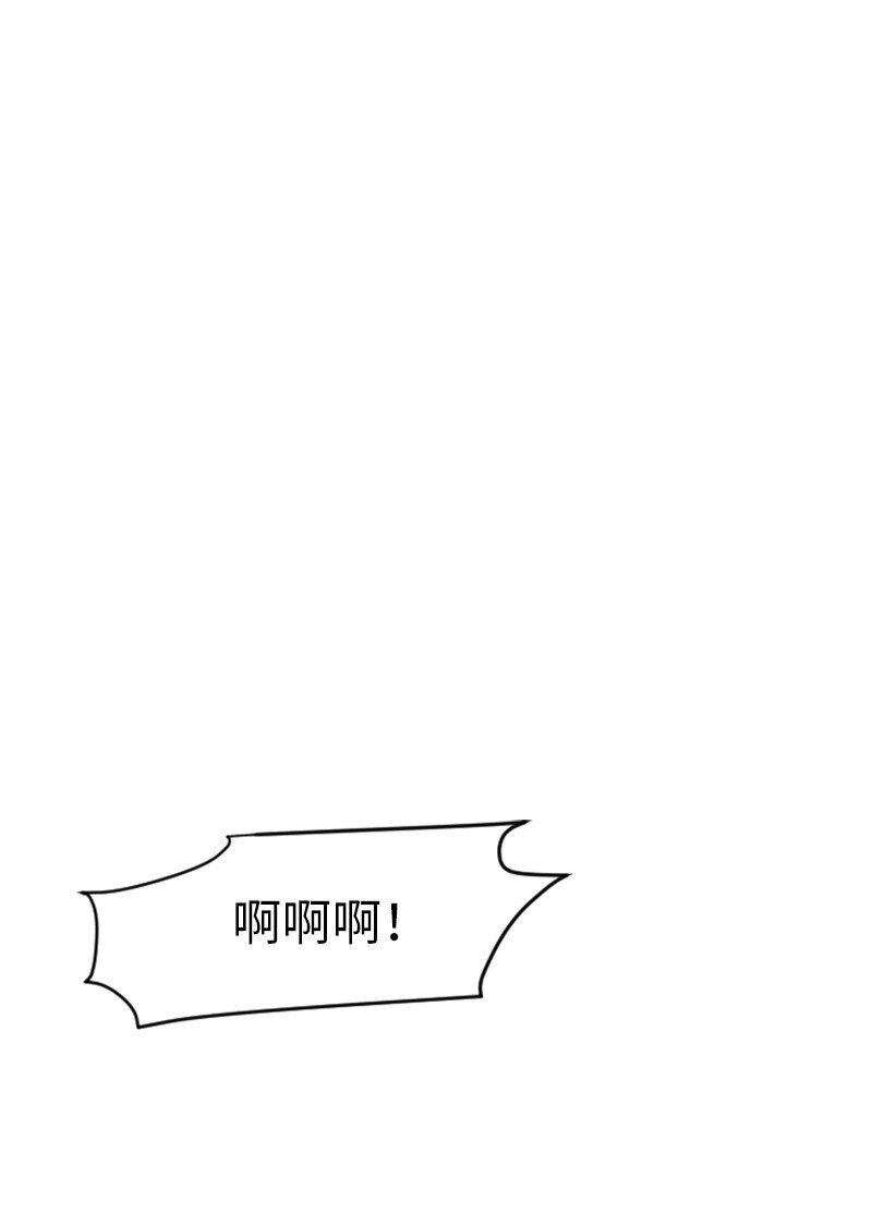 11 买人生第一套房