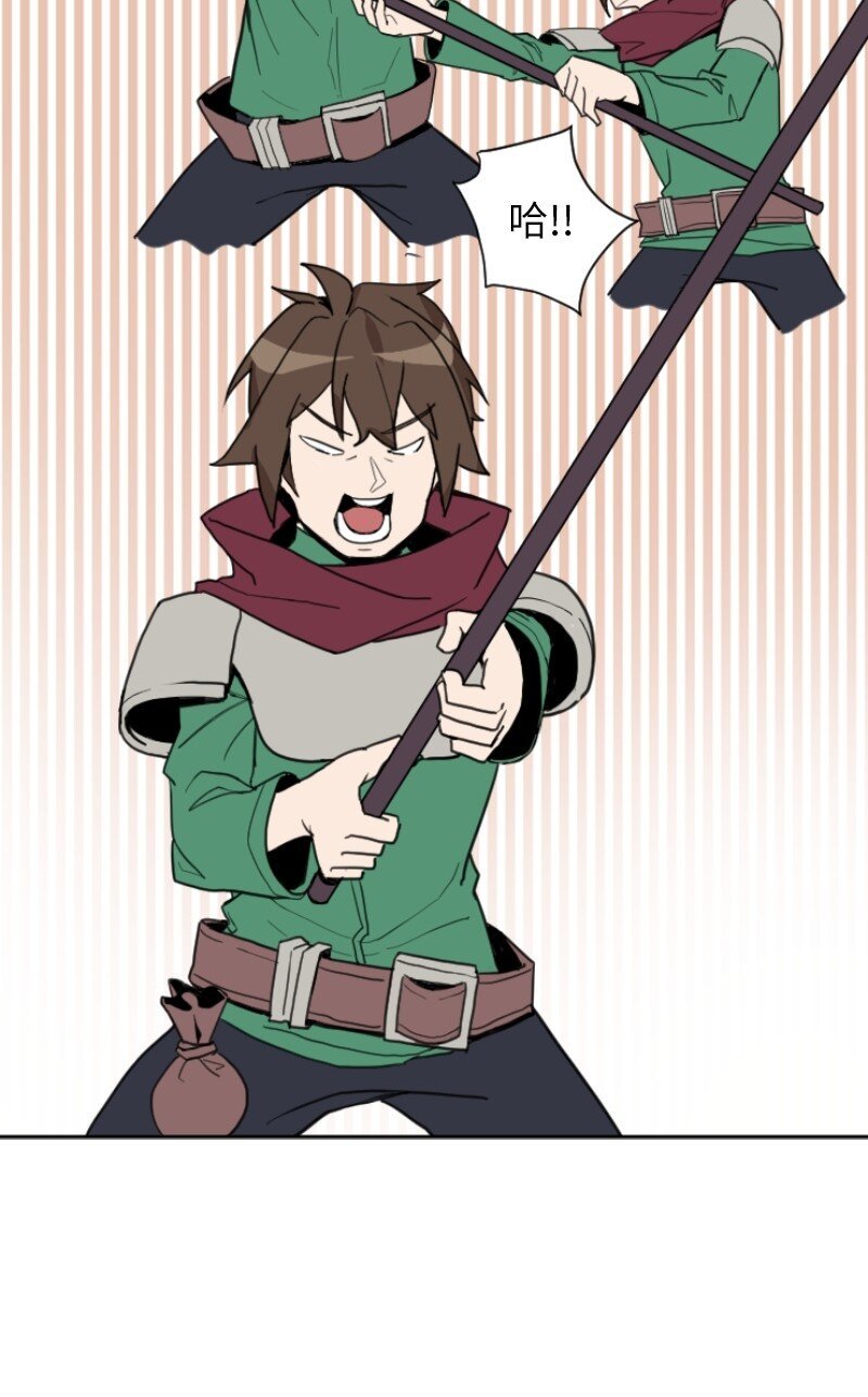02 路遇狼群