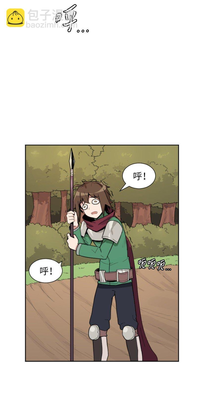 02 路遇狼群