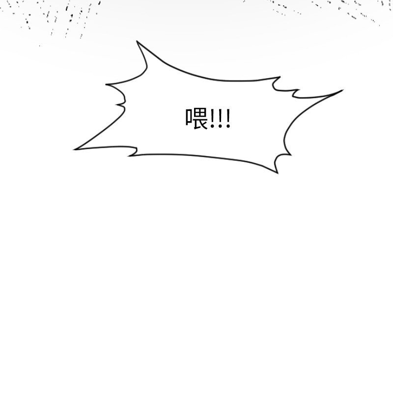 02 路遇狼群
