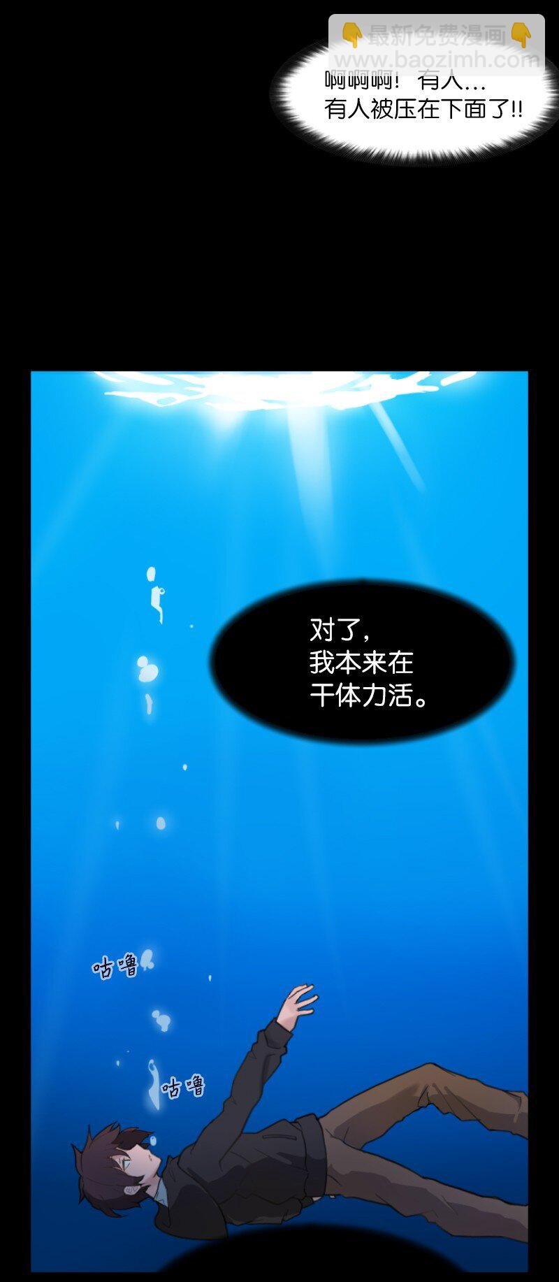 01 开启新的人生
