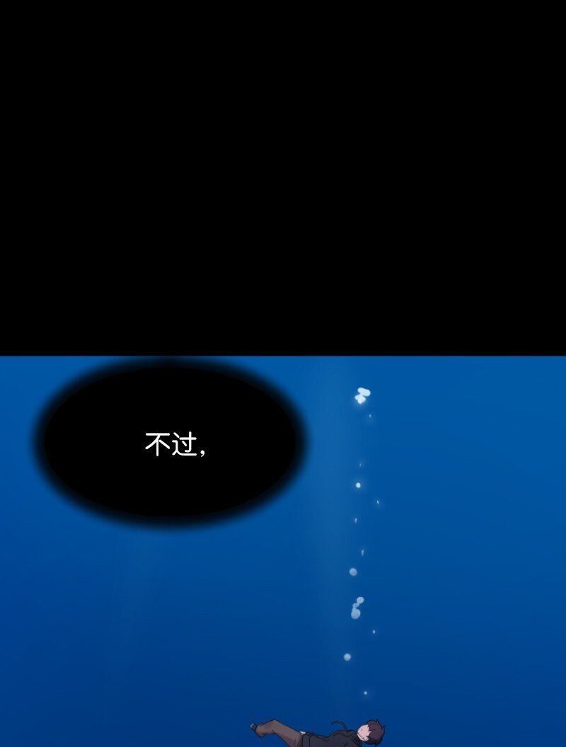 01 开启新的人生