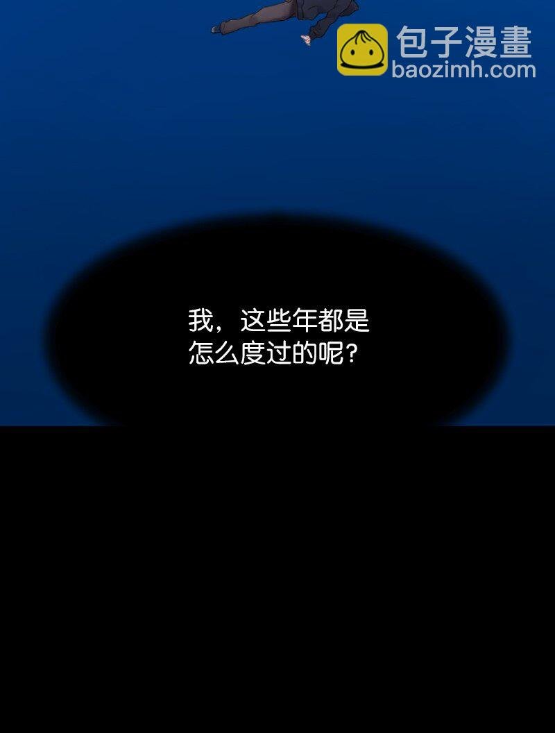 01 开启新的人生