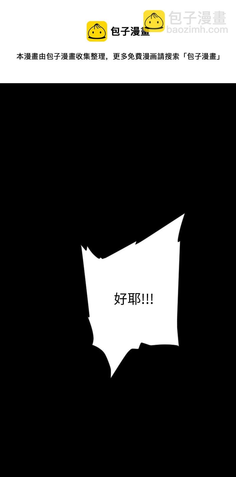 01 开启新的人生