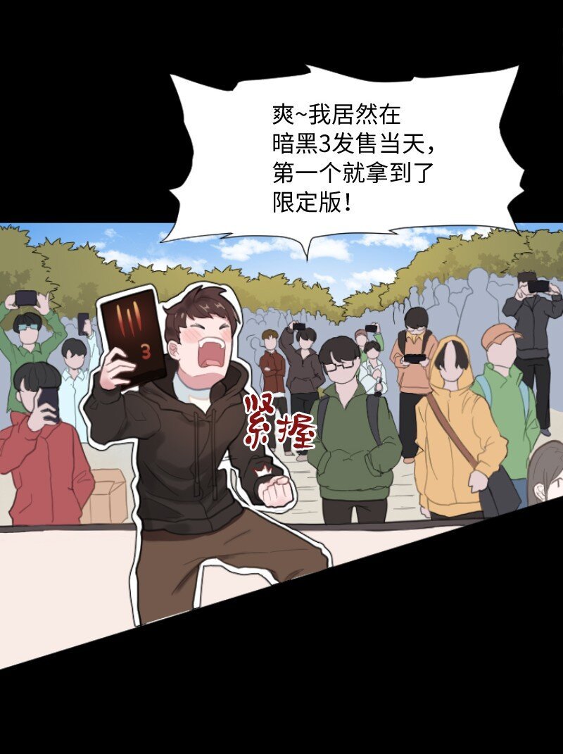 01 开启新的人生