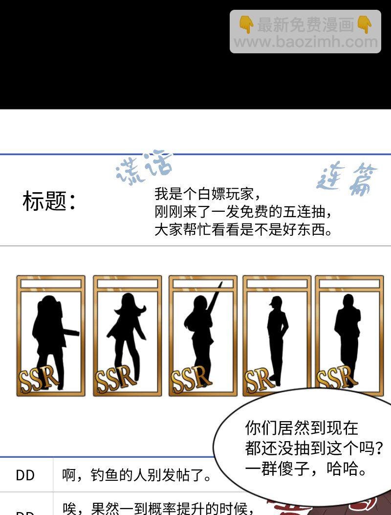 01 开启新的人生