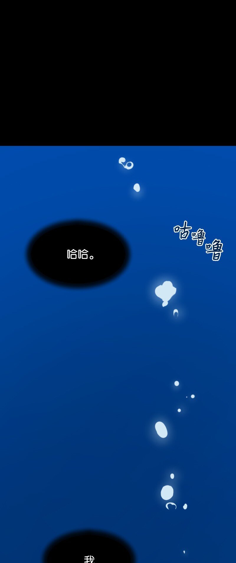 01 开启新的人生