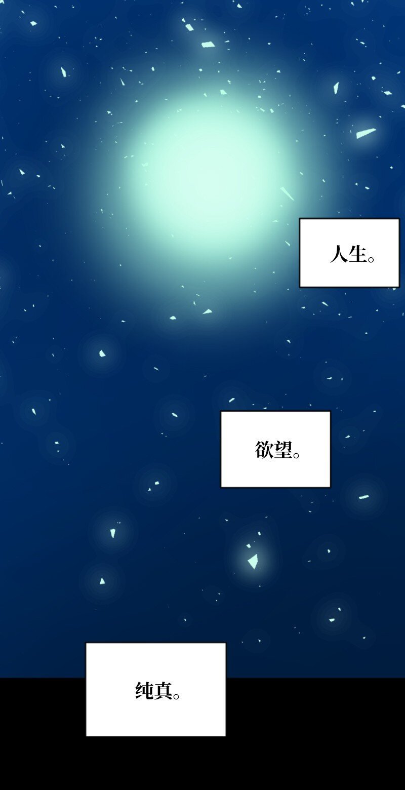 01 开启新的人生