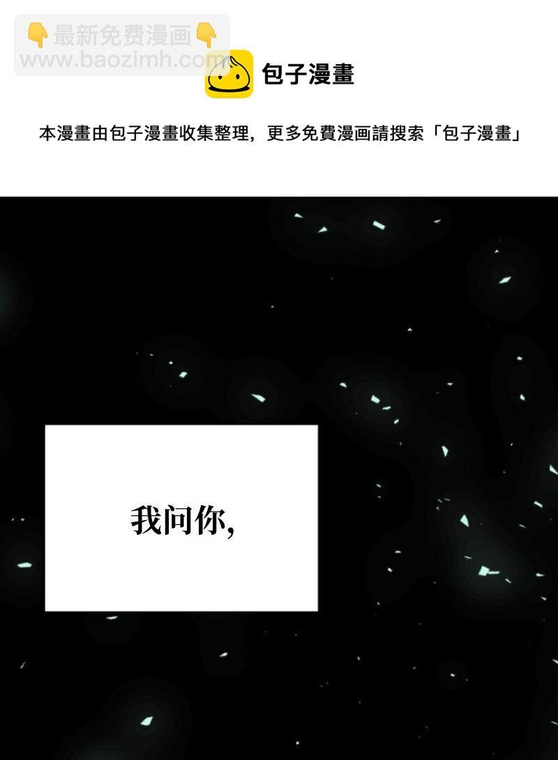 01 开启新的人生