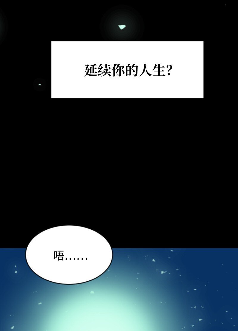 01 开启新的人生
