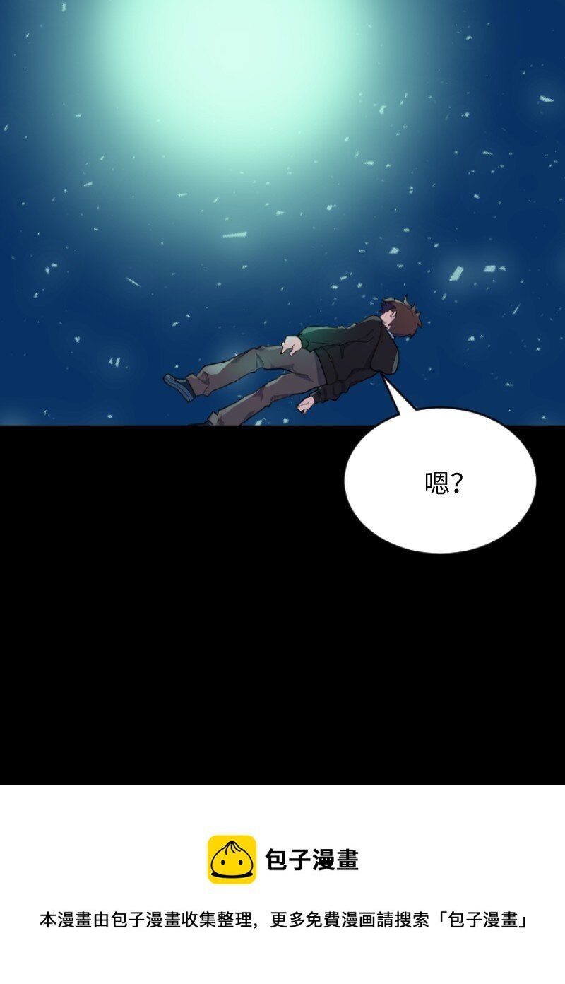 01 开启新的人生