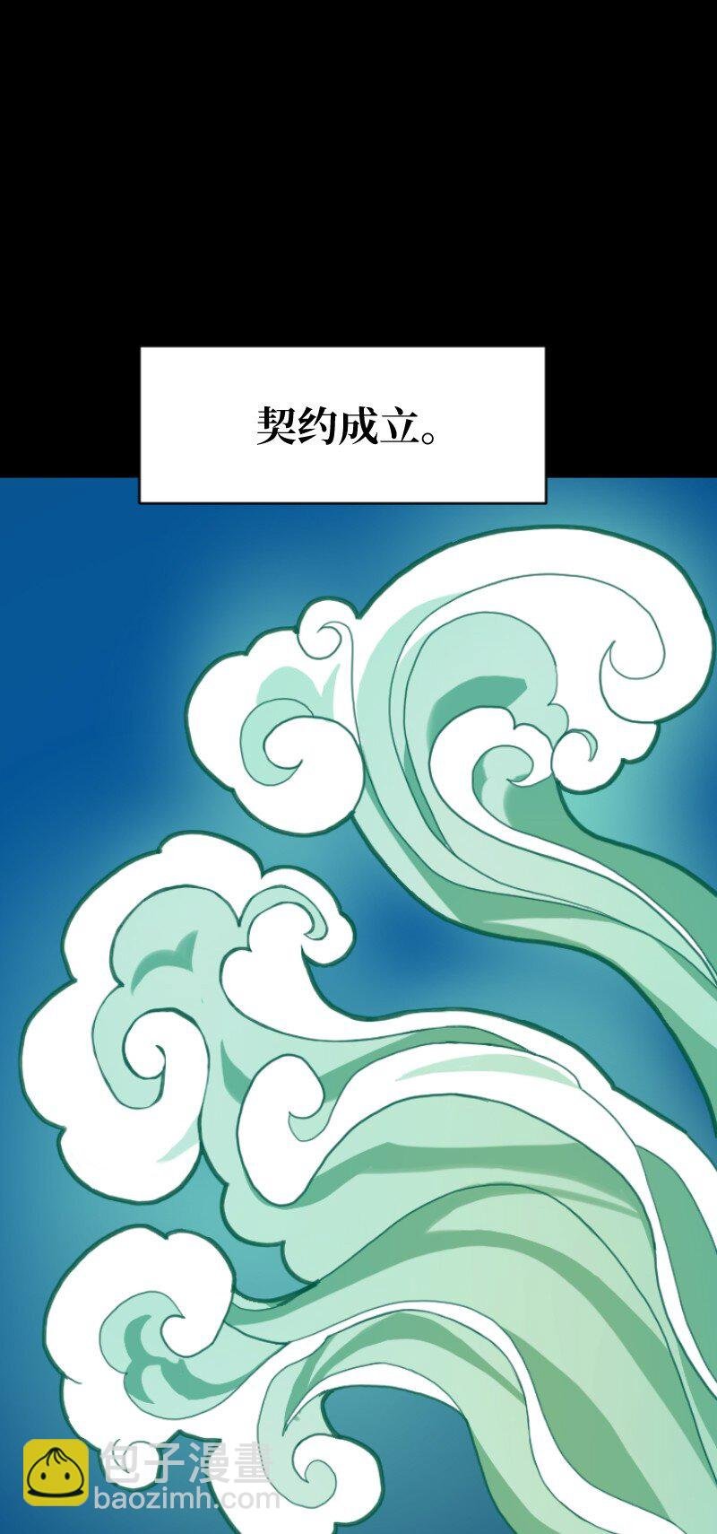 01 开启新的人生