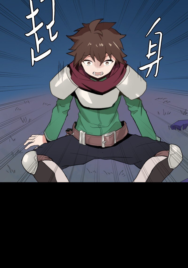 01 开启新的人生