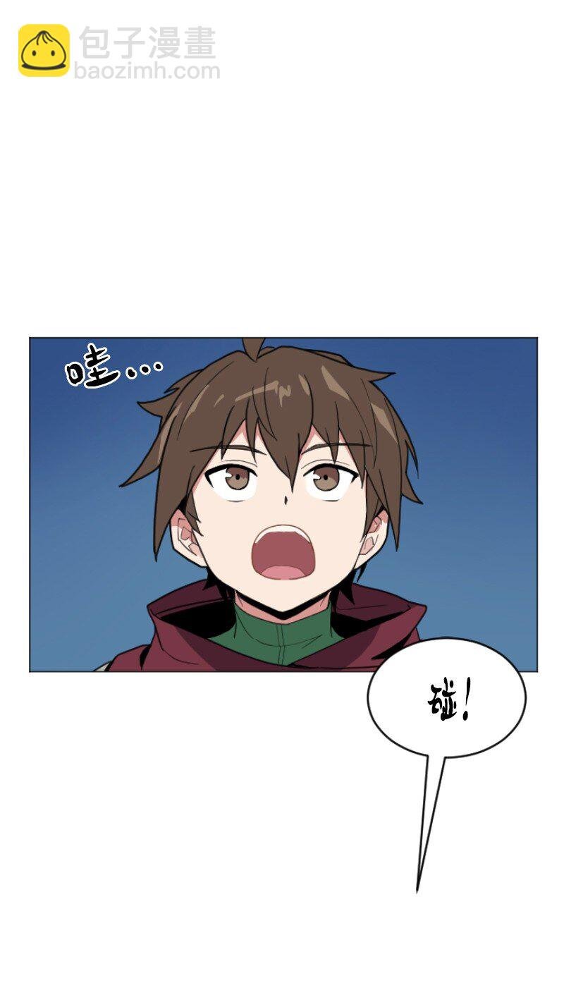 01 开启新的人生