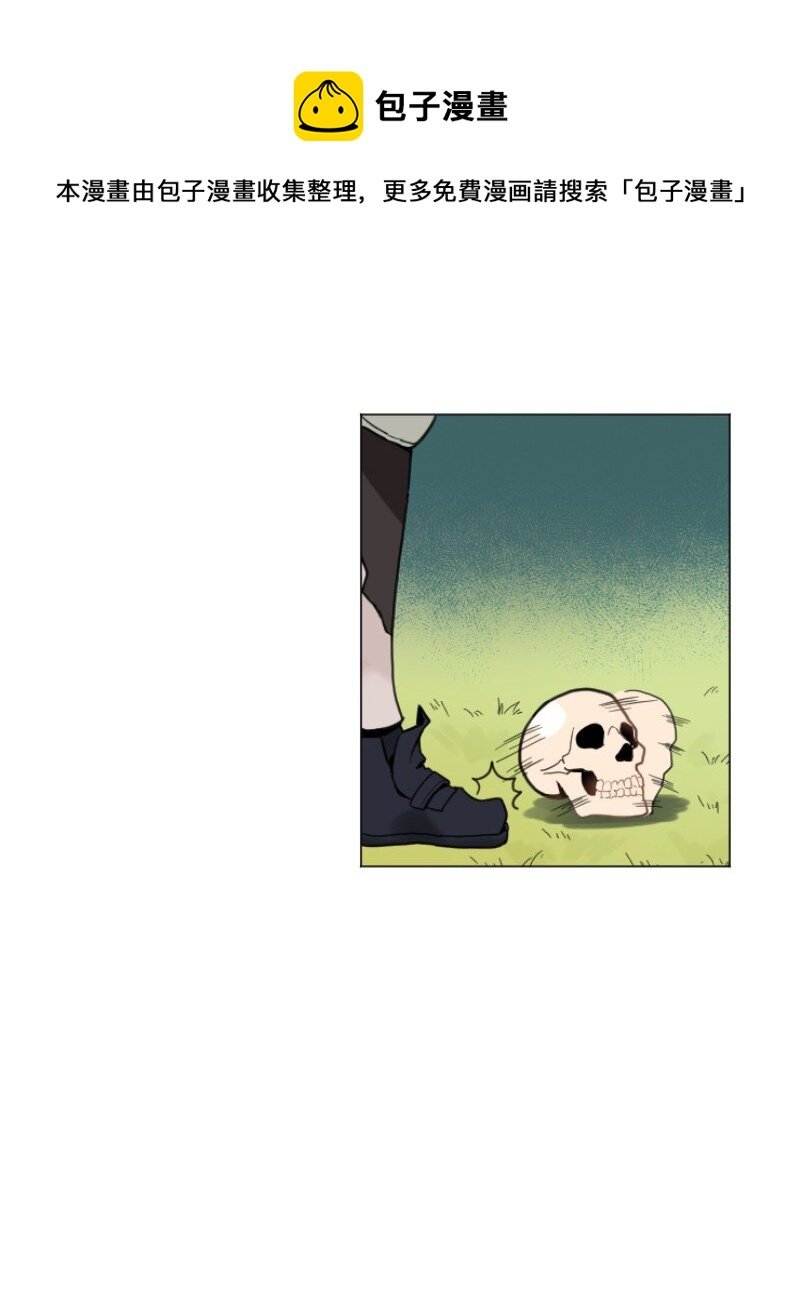 01 开启新的人生
