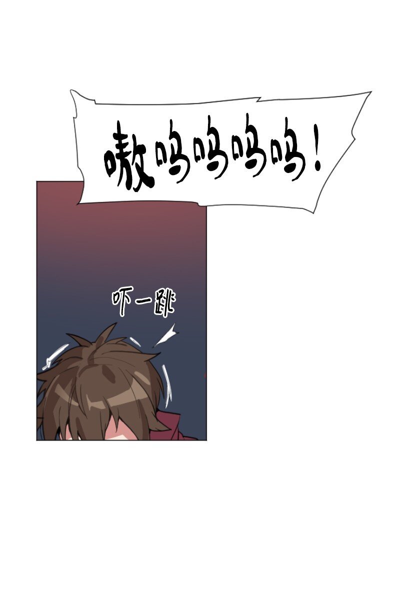 01 开启新的人生