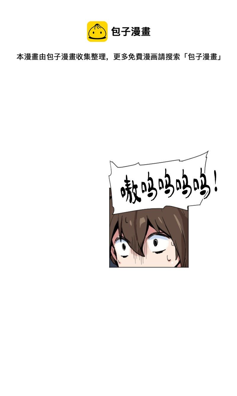 01 开启新的人生