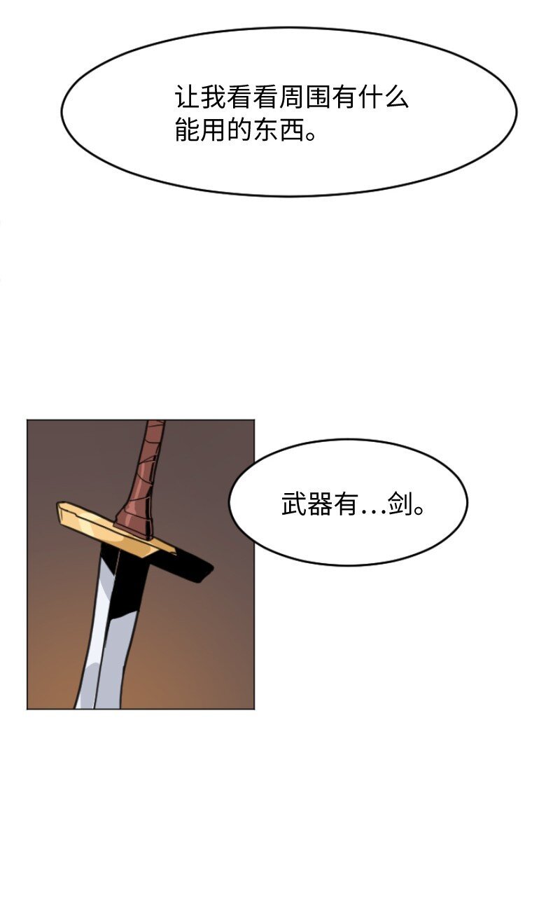 01 开启新的人生