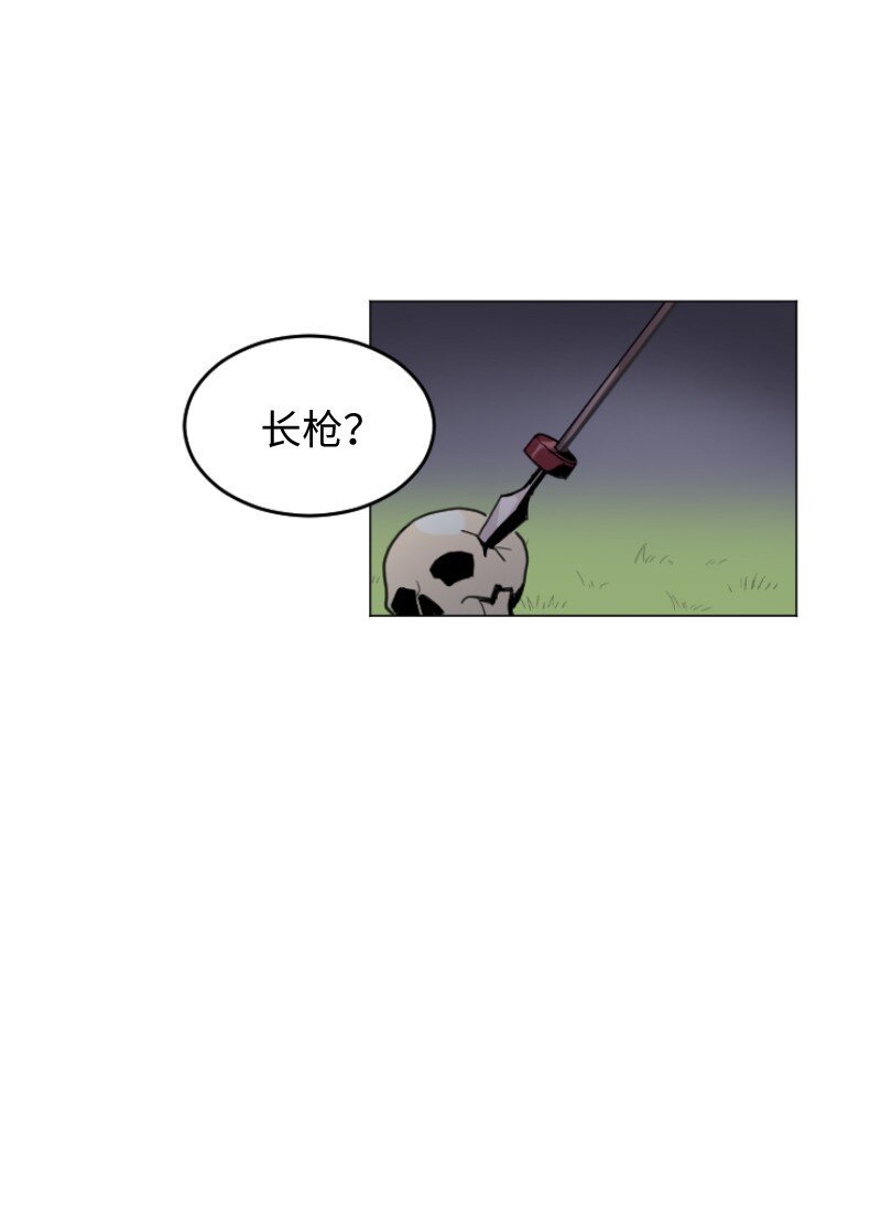 01 开启新的人生